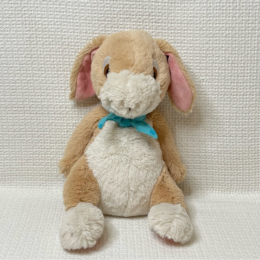 Hallmark Tan Cream Bunny Rabbit Plush Stuffed Animal